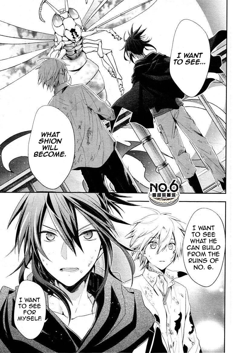 No.6 chapter 35 page 13