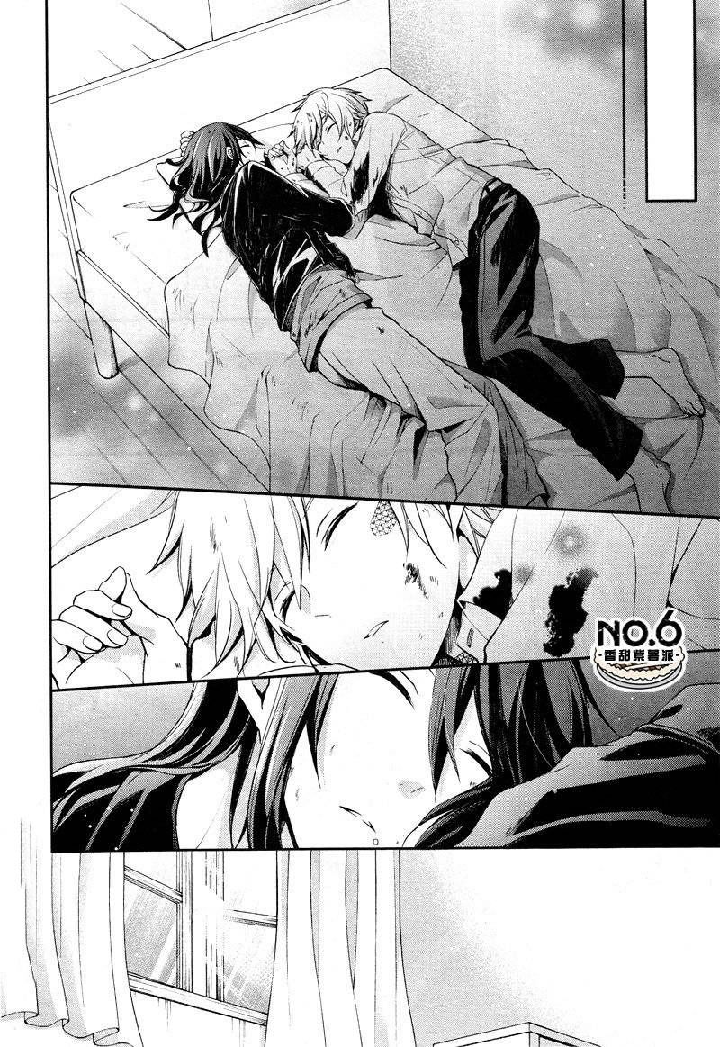 No.6 chapter 35 page 22