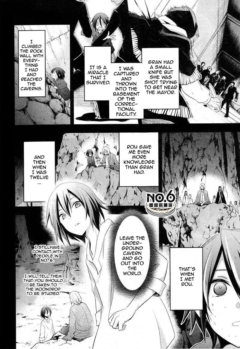 No.6 chapter 35 page 4