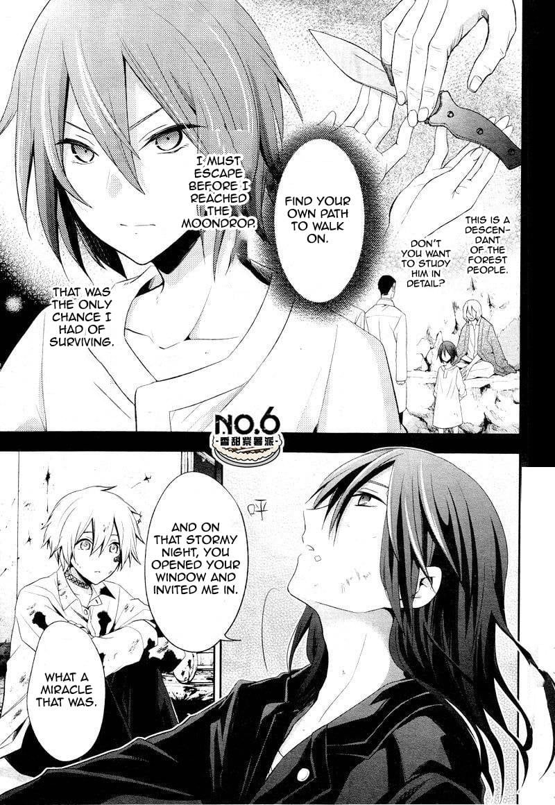 No.6 chapter 35 page 5