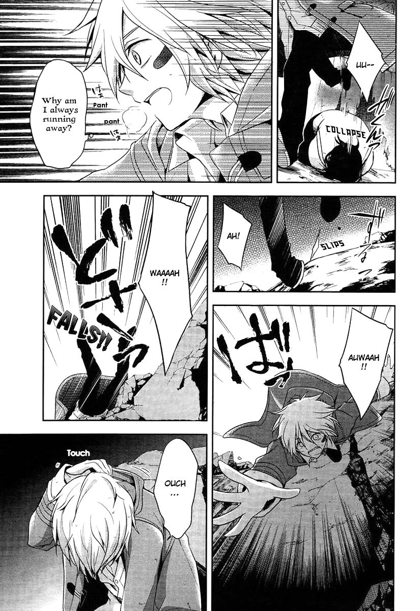 No.6 chapter 6 page 11