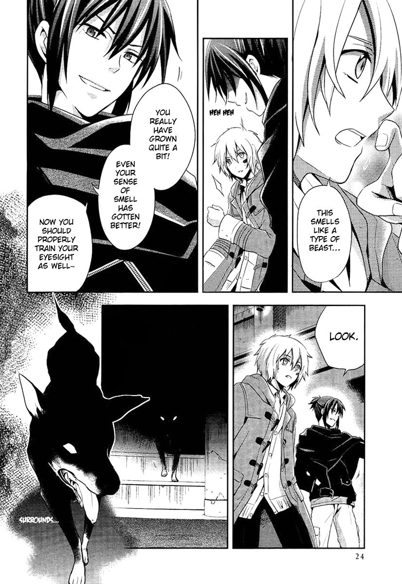 No.6 chapter 6 page 21