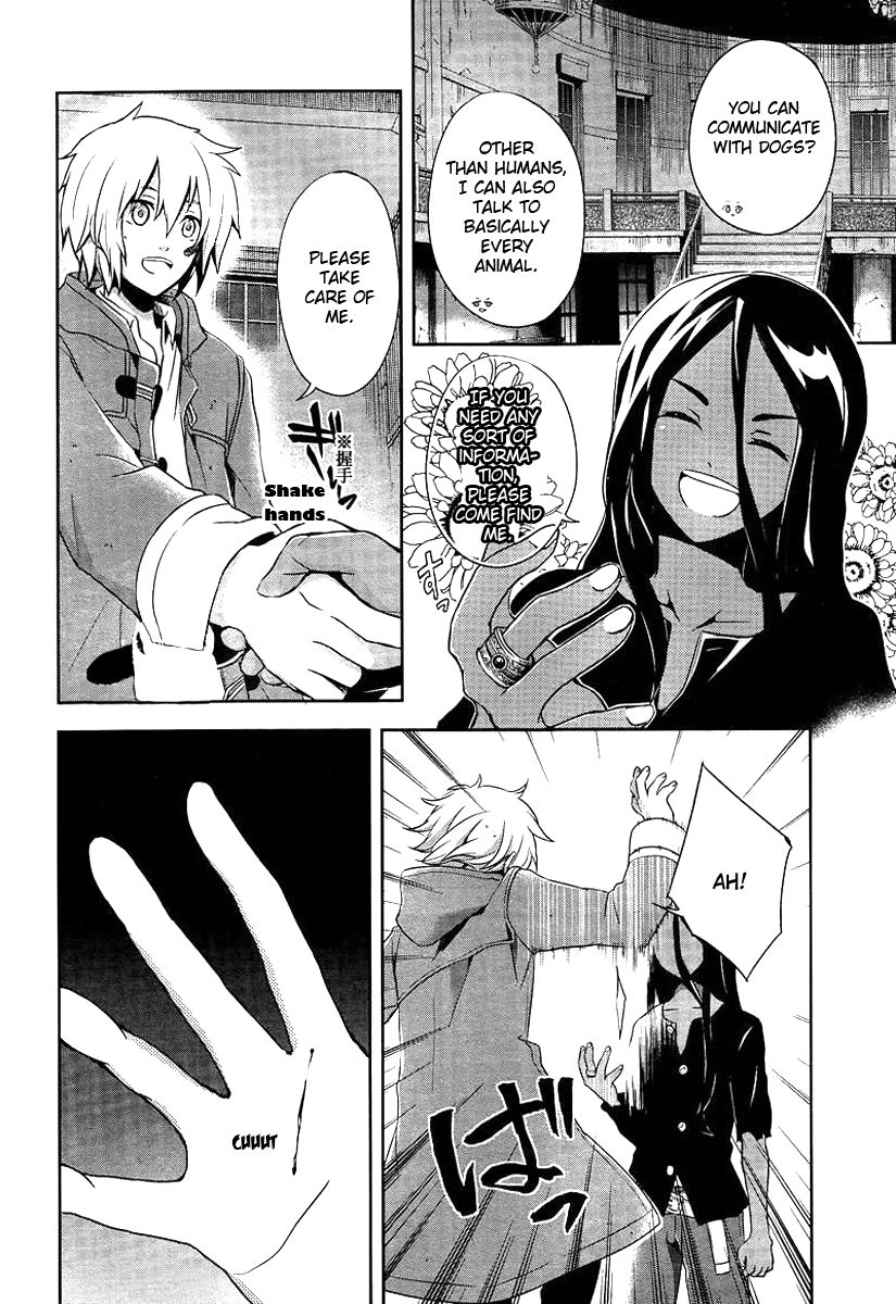 No.6 chapter 6 page 27