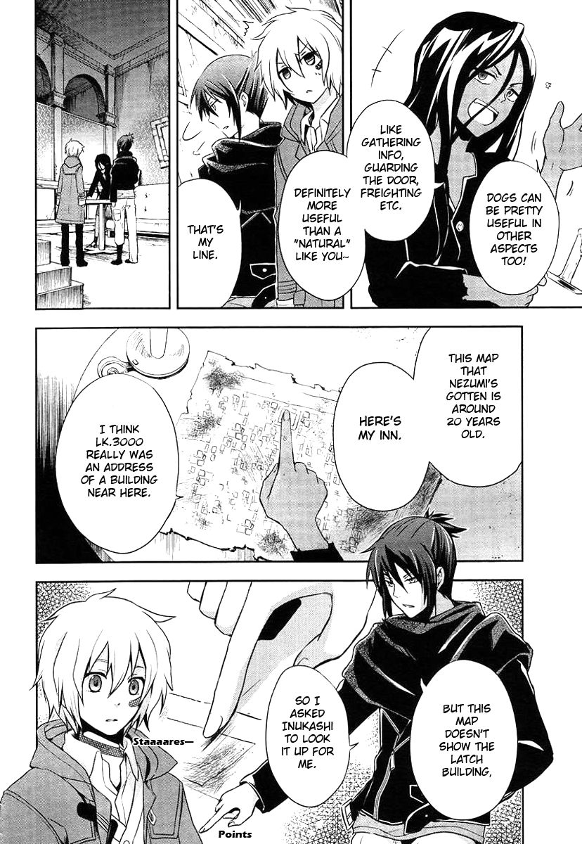 No.6 chapter 6 page 33