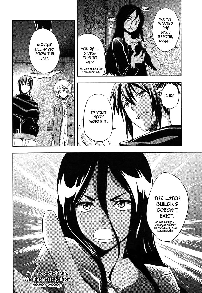 No.6 chapter 6 page 37