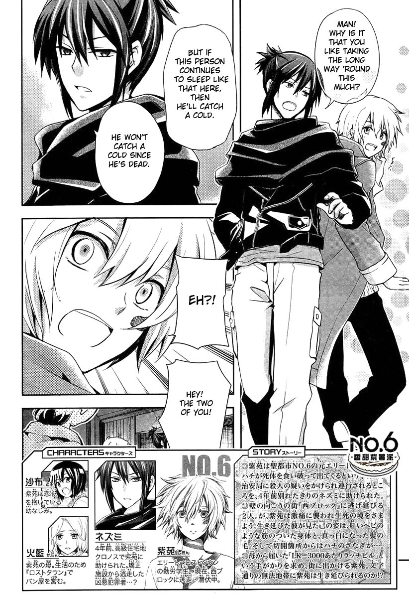 No.6 chapter 6 page 6