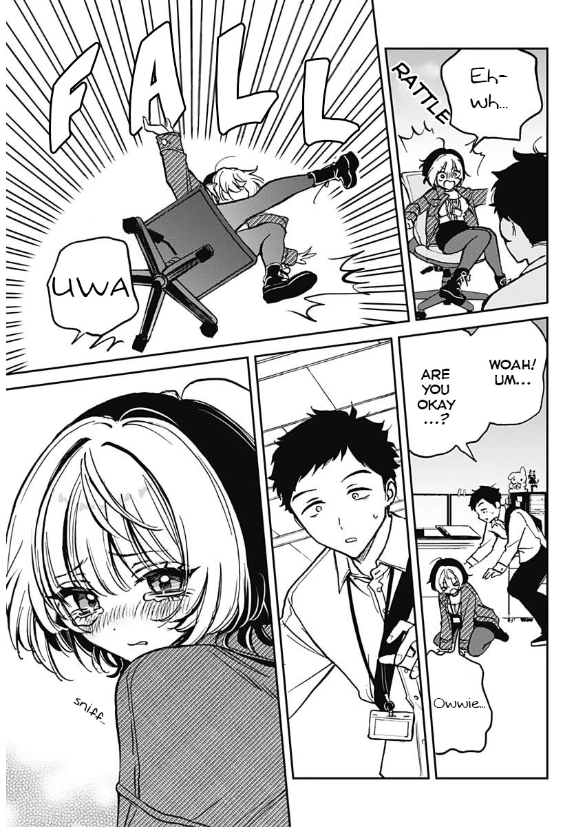 Noa Is My Senior, and My Friend. chapter 1 page 14