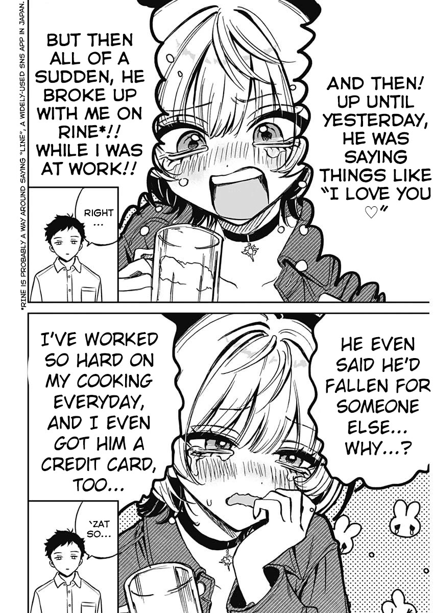 Noa Is My Senior, and My Friend. chapter 1 page 19