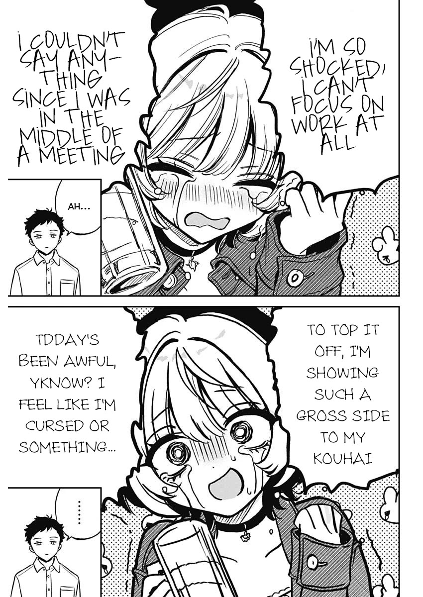 Noa Is My Senior, and My Friend. chapter 1 page 20