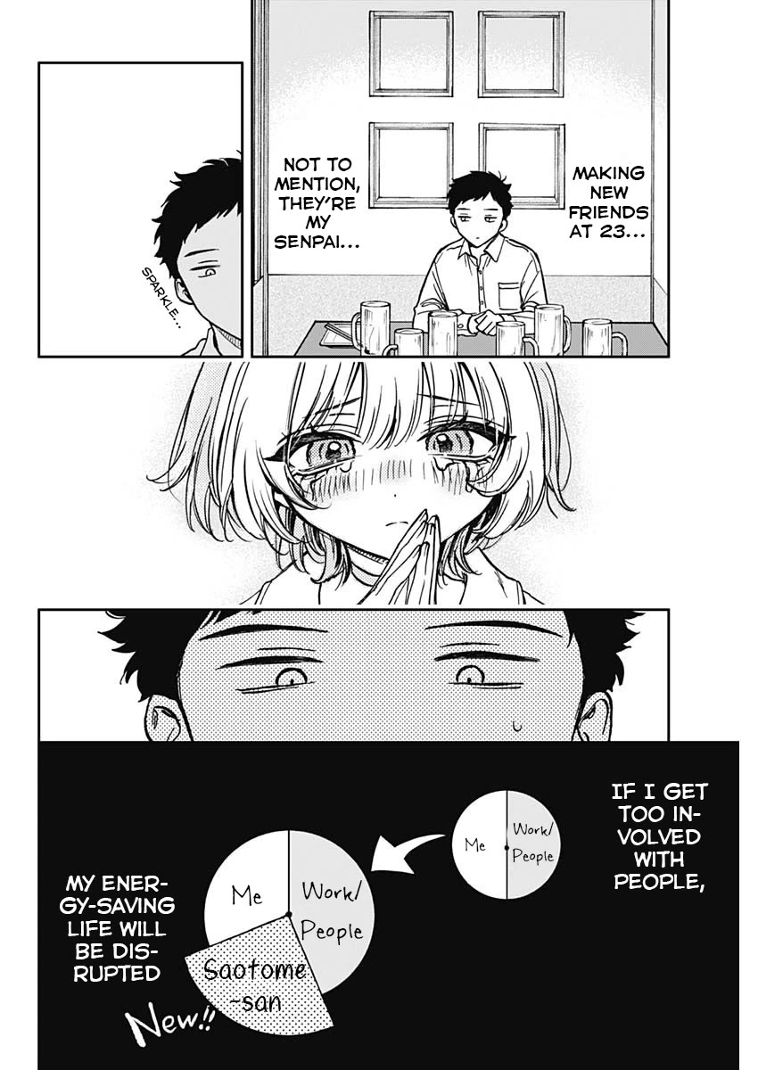 Noa Is My Senior, and My Friend. chapter 1 page 37