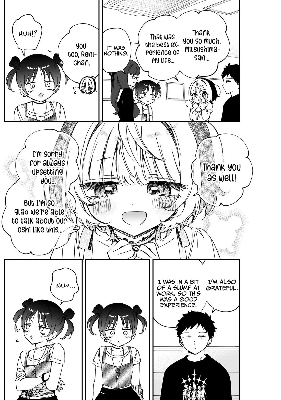 Noa Is My Senior, and My Friend. chapter 100 page 13