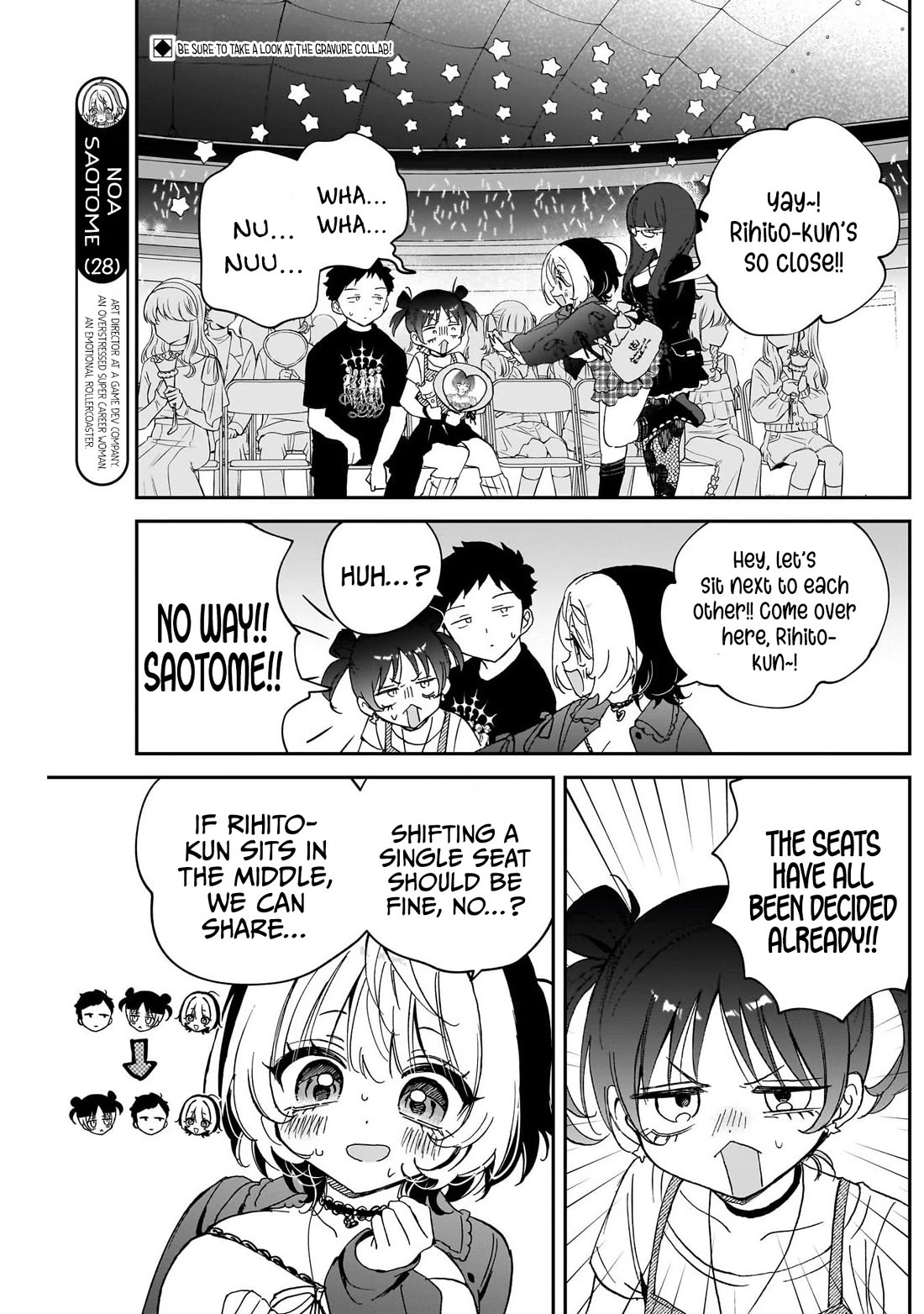 Noa Is My Senior, and My Friend. chapter 100 page 2
