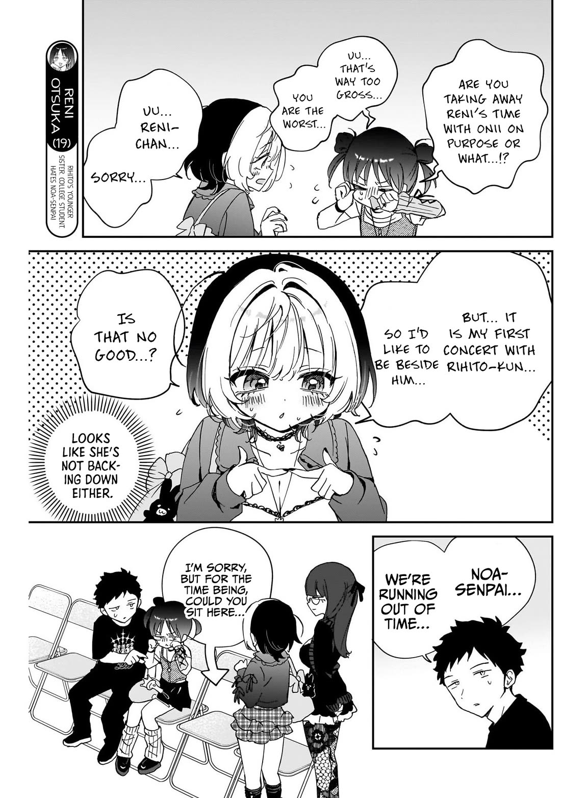 Noa Is My Senior, and My Friend. chapter 100 page 4
