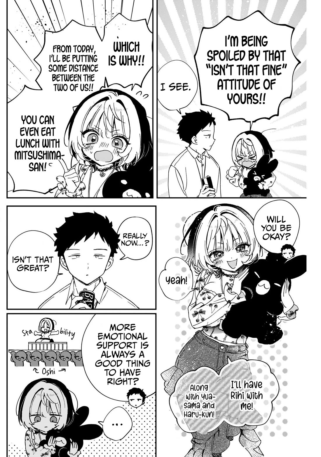 Noa Is My Senior, and My Friend. chapter 101 page 8