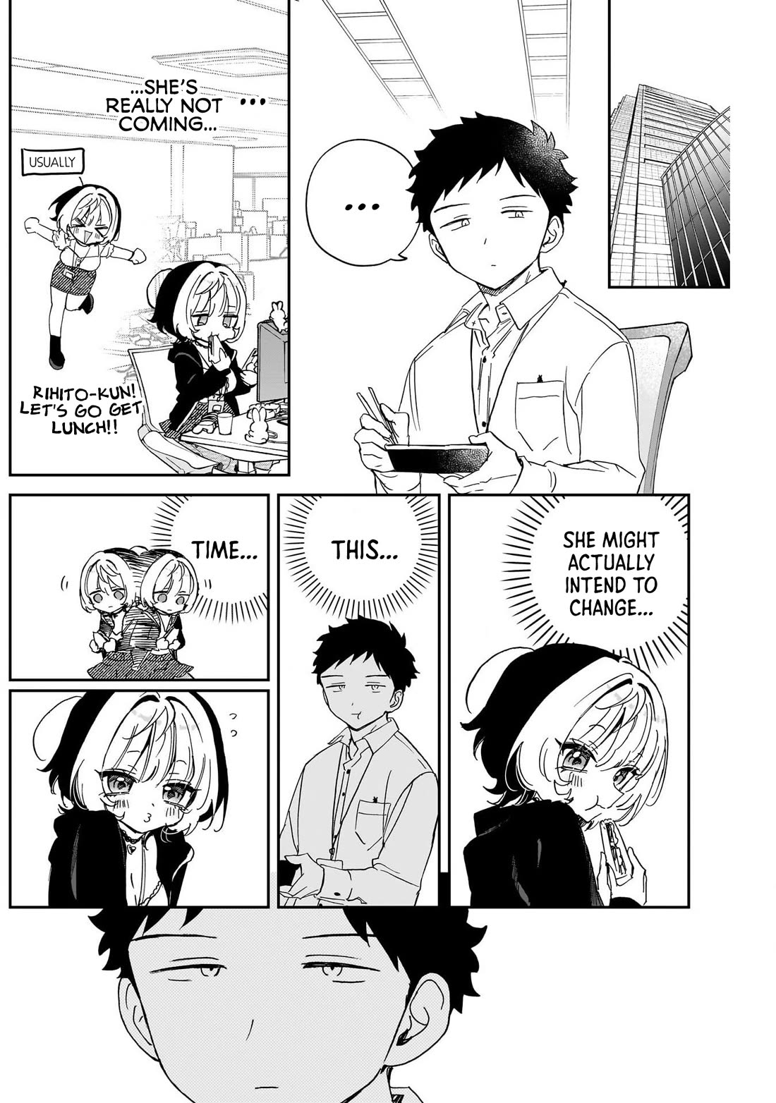 Noa Is My Senior, and My Friend. chapter 102 page 4
