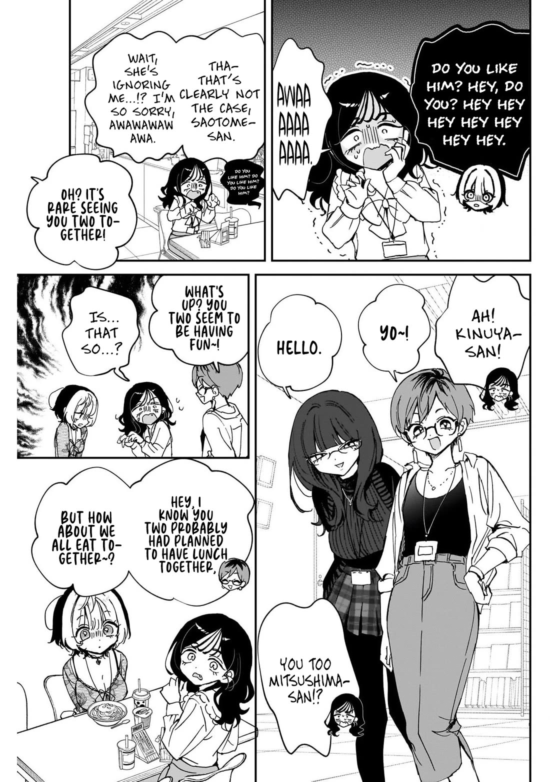Noa Is My Senior, and My Friend. chapter 103 page 11