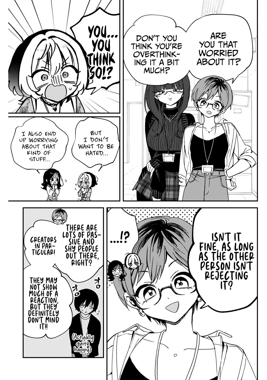 Noa Is My Senior, and My Friend. chapter 103 page 13