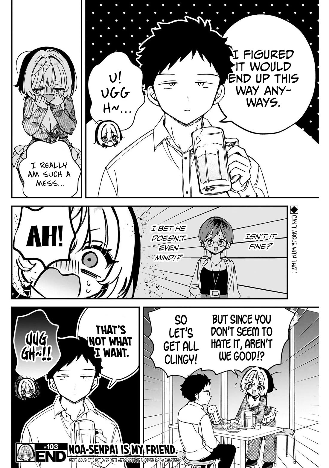 Noa Is My Senior, and My Friend. chapter 103 page 18