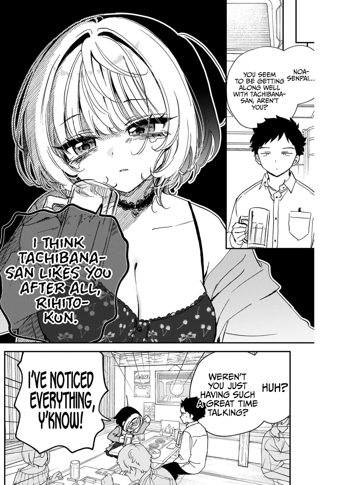Noa Is My Senior, and My Friend. chapter 104 page 10