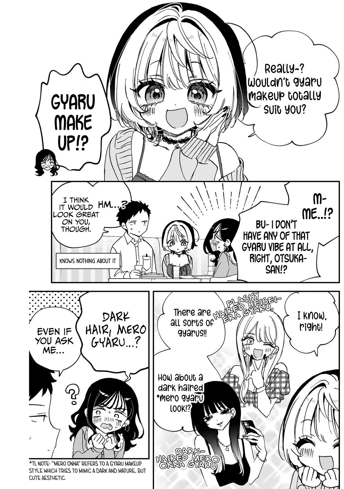 Noa Is My Senior, and My Friend. chapter 104 page 7