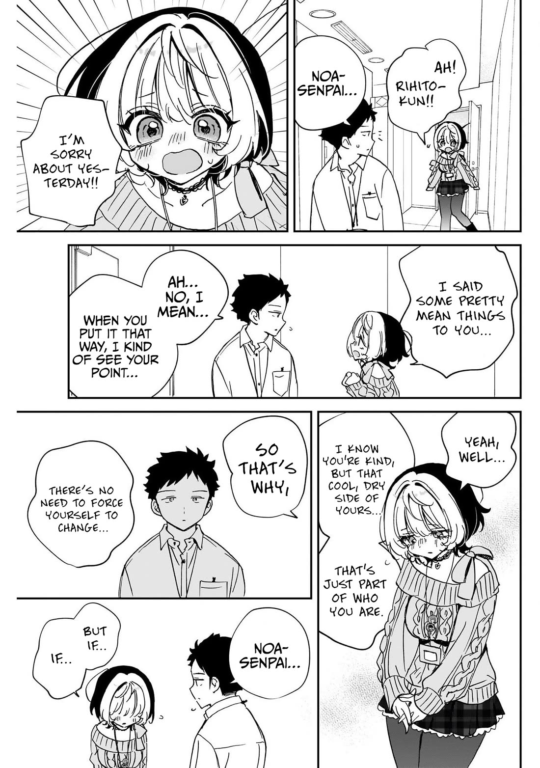 Noa Is My Senior, and My Friend. chapter 105 page 13