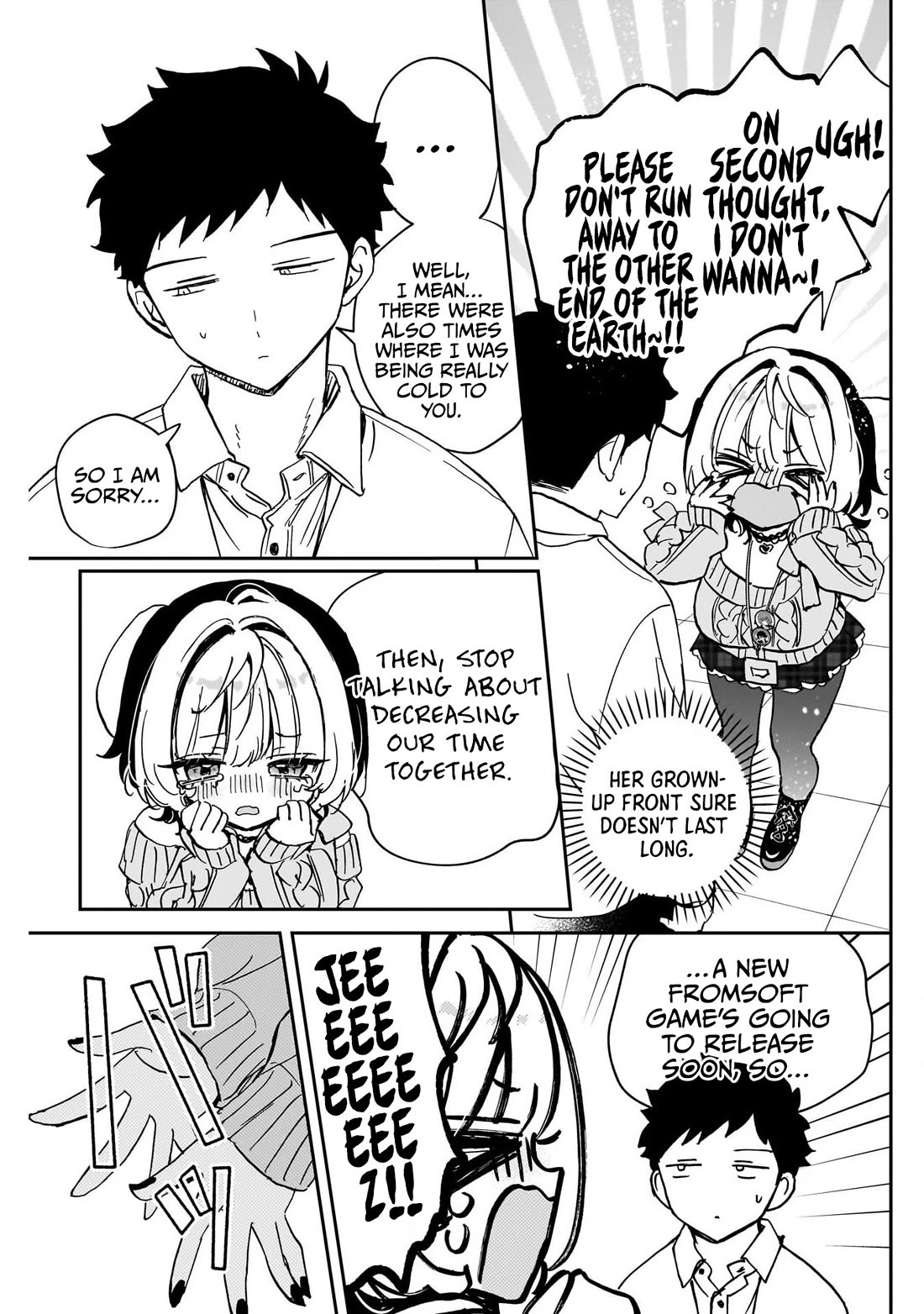 Noa Is My Senior, and My Friend. chapter 105 page 15