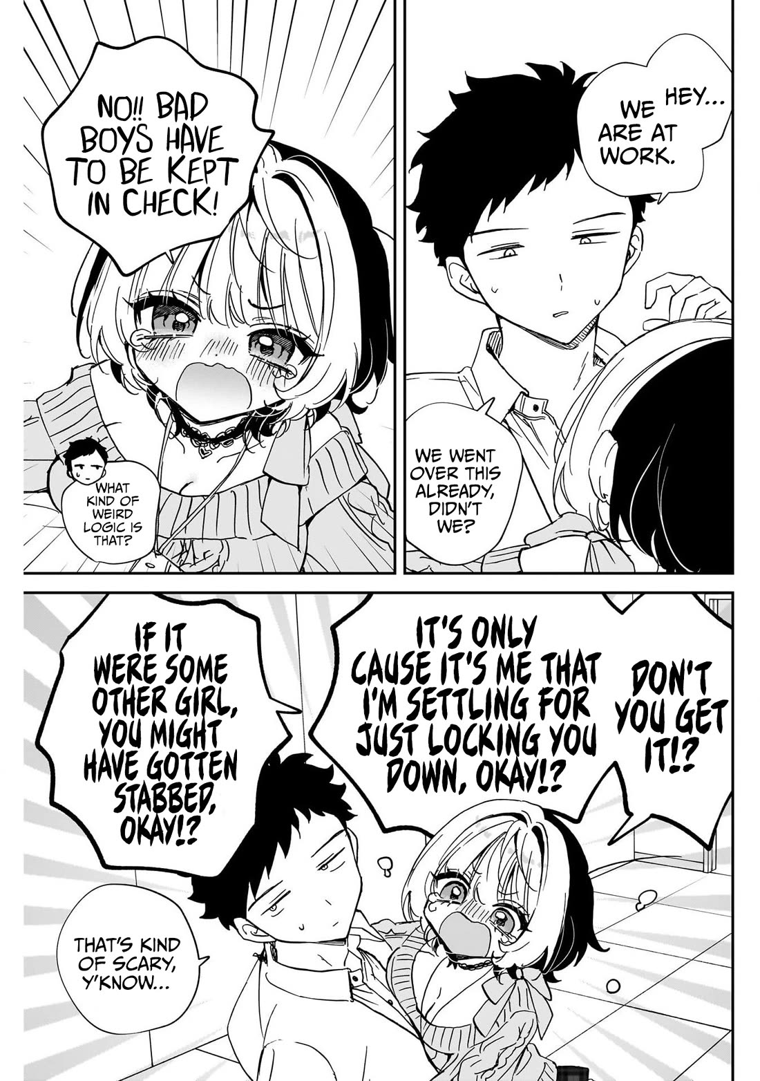 Noa Is My Senior, and My Friend. chapter 105 page 17