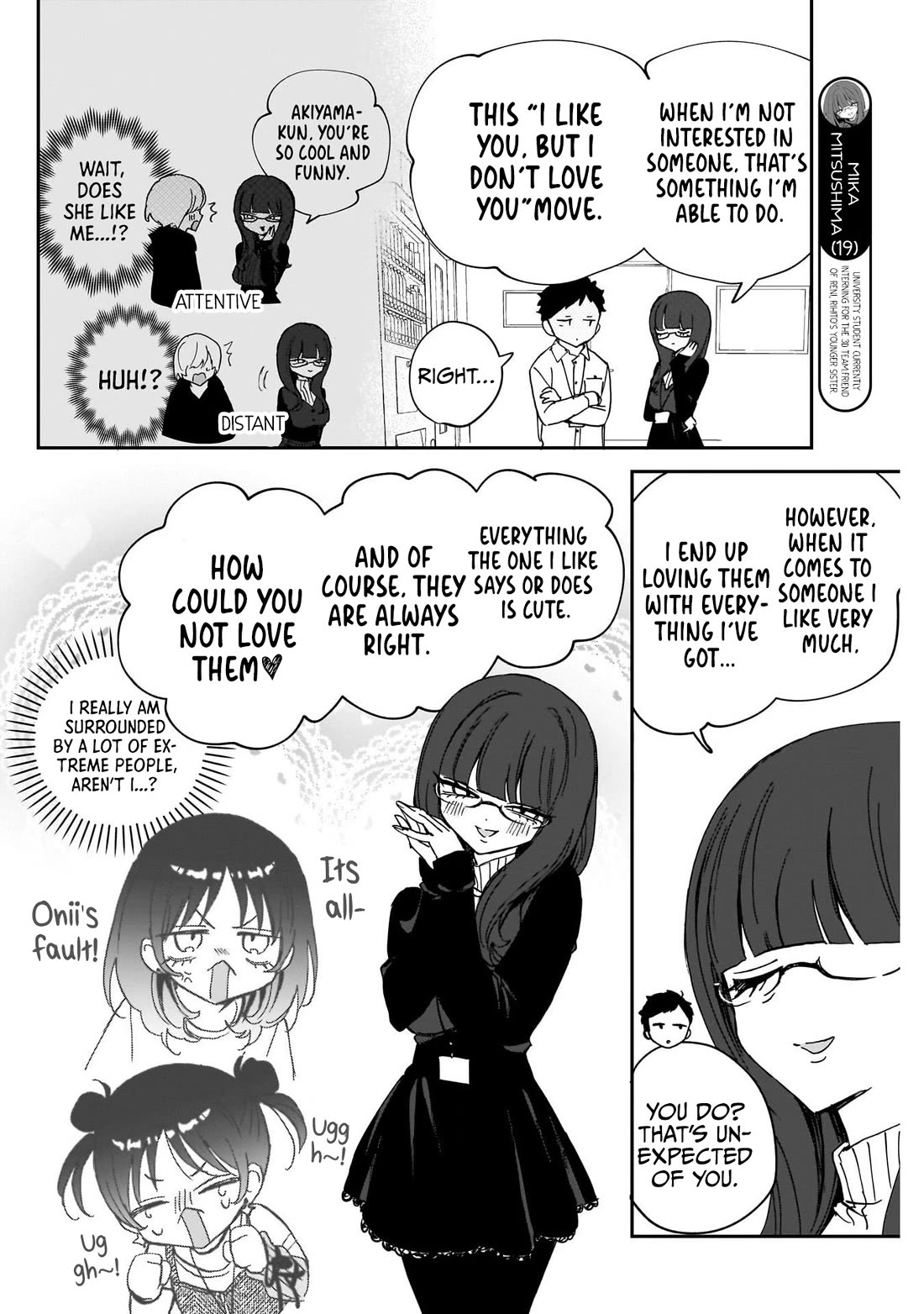Noa Is My Senior, and My Friend. chapter 105 page 8