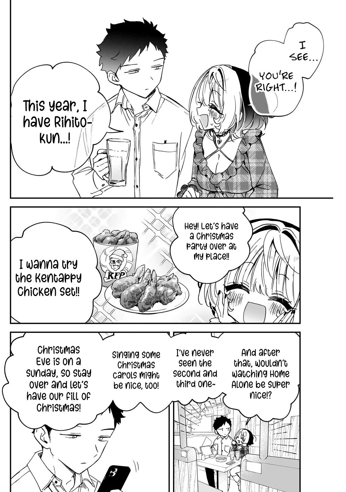 Noa Is My Senior, and My Friend. chapter 106 page 10