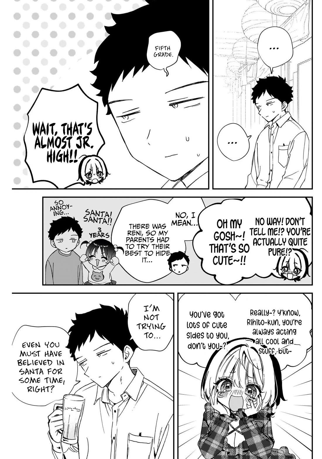 Noa Is My Senior, and My Friend. chapter 106 page 13