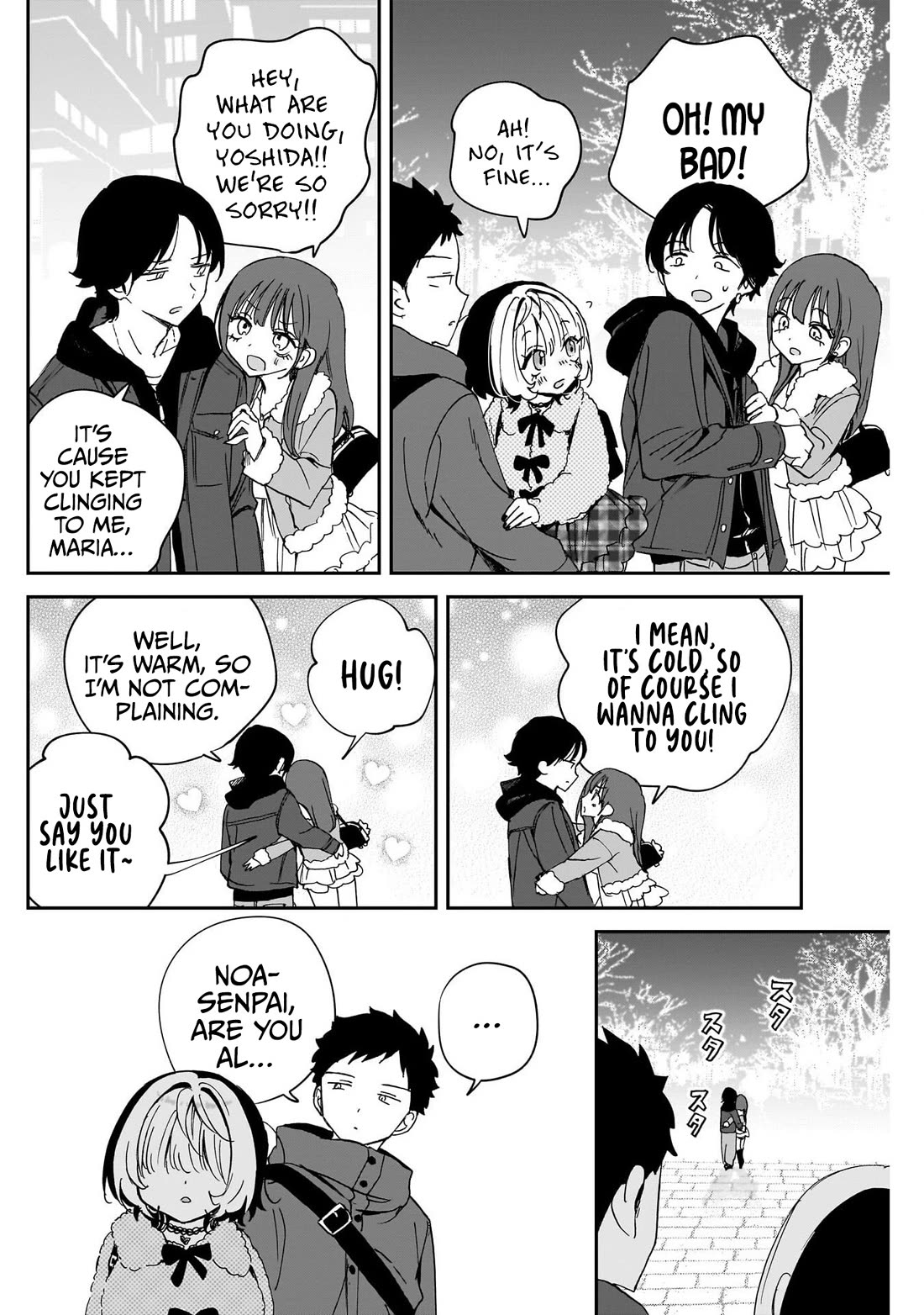 Noa Is My Senior, and My Friend. chapter 106 page 4