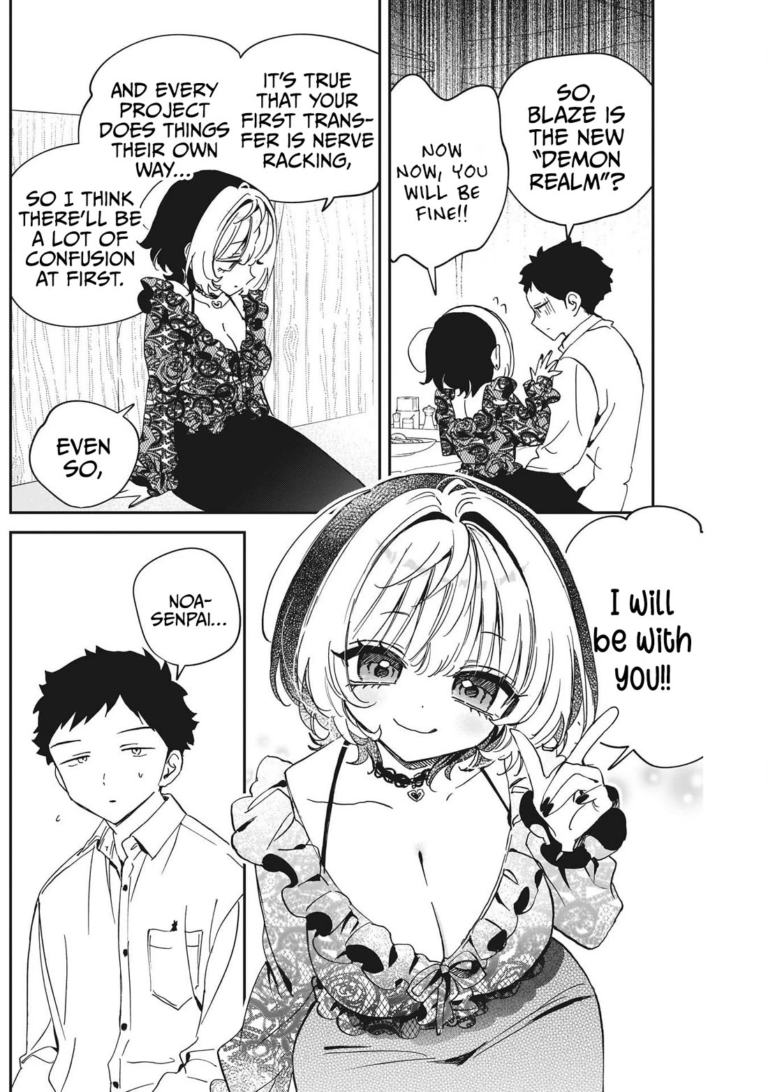 Noa Is My Senior, and My Friend. chapter 107 page 10