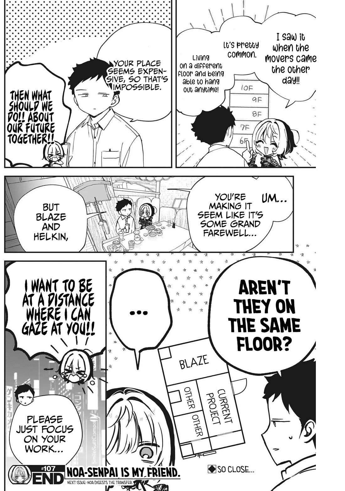 Noa Is My Senior, and My Friend. chapter 107 page 18