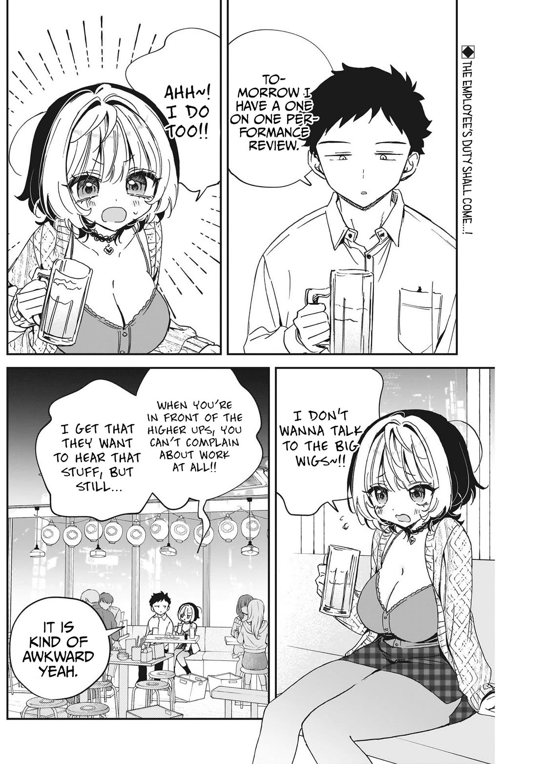 Noa Is My Senior, and My Friend. chapter 107 page 2