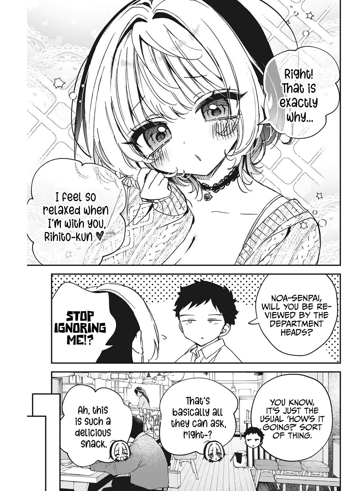 Noa Is My Senior, and My Friend. chapter 107 page 3