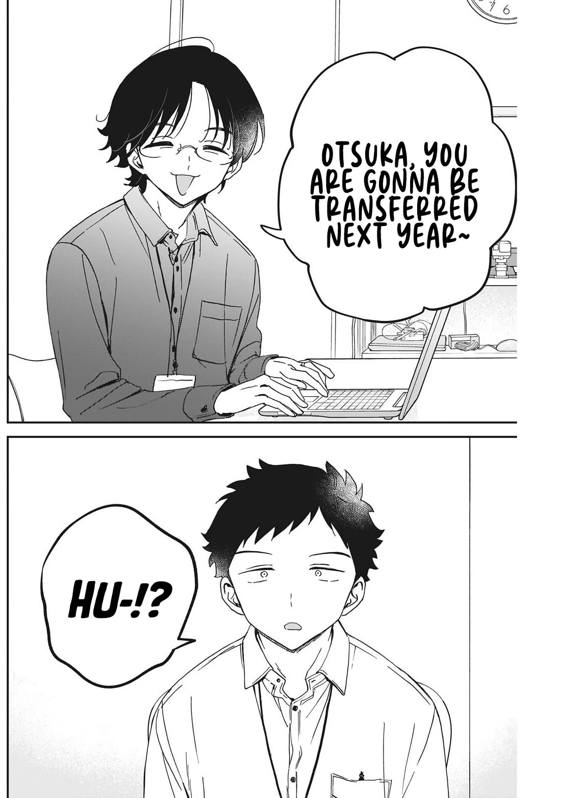 Noa Is My Senior, and My Friend. chapter 107 page 4