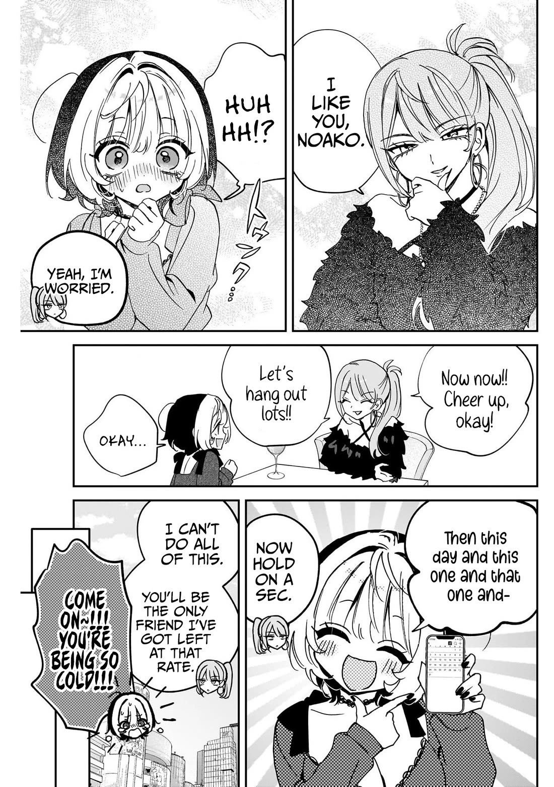 Noa Is My Senior, and My Friend. chapter 108 page 17