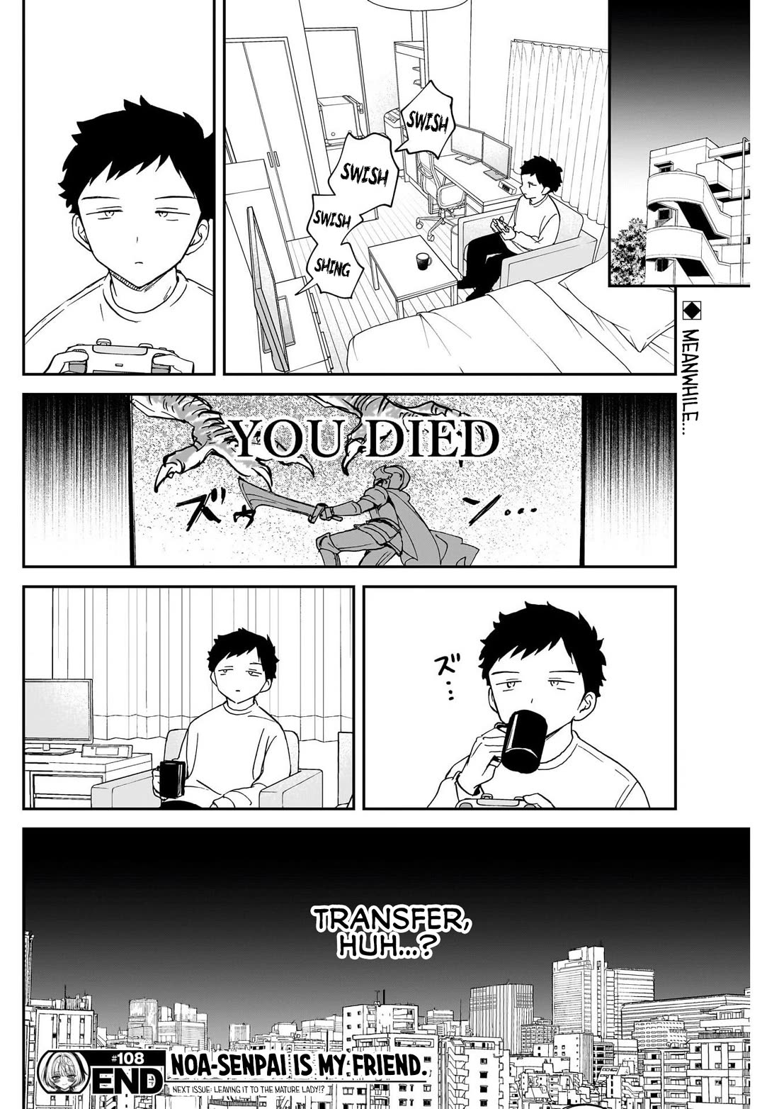 Noa Is My Senior, and My Friend. chapter 108 page 18