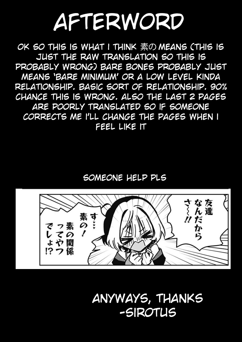 Noa Is My Senior, and My Friend. chapter 11 page 19