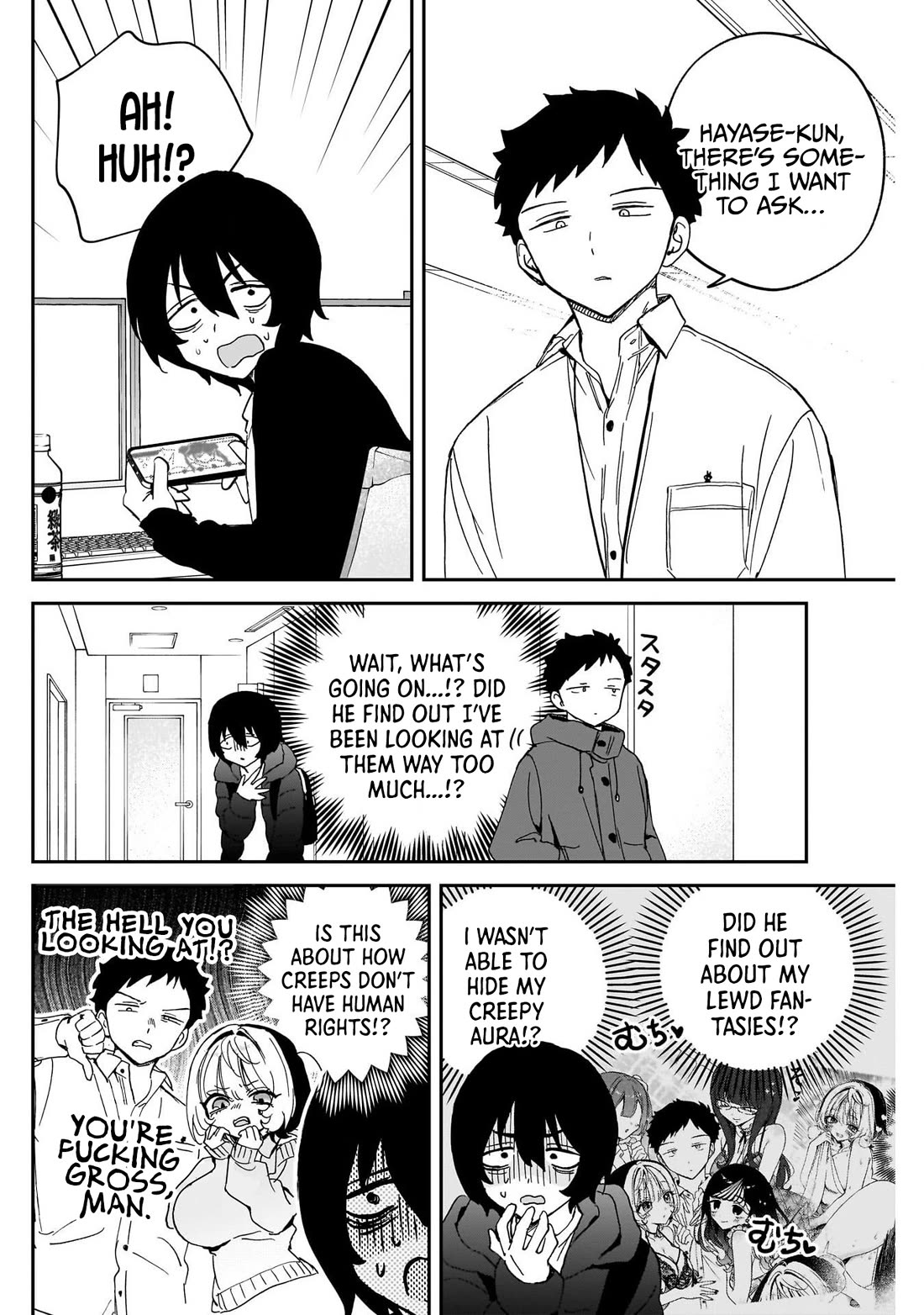 Noa Is My Senior, and My Friend. chapter 110 page 6