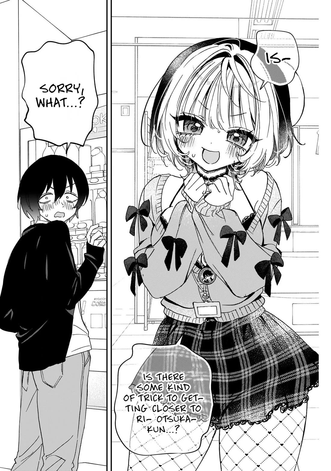 Noa Is My Senior, and My Friend. chapter 111 page 12