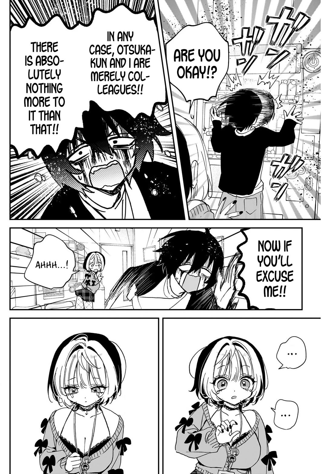 Noa Is My Senior, and My Friend. chapter 111 page 14