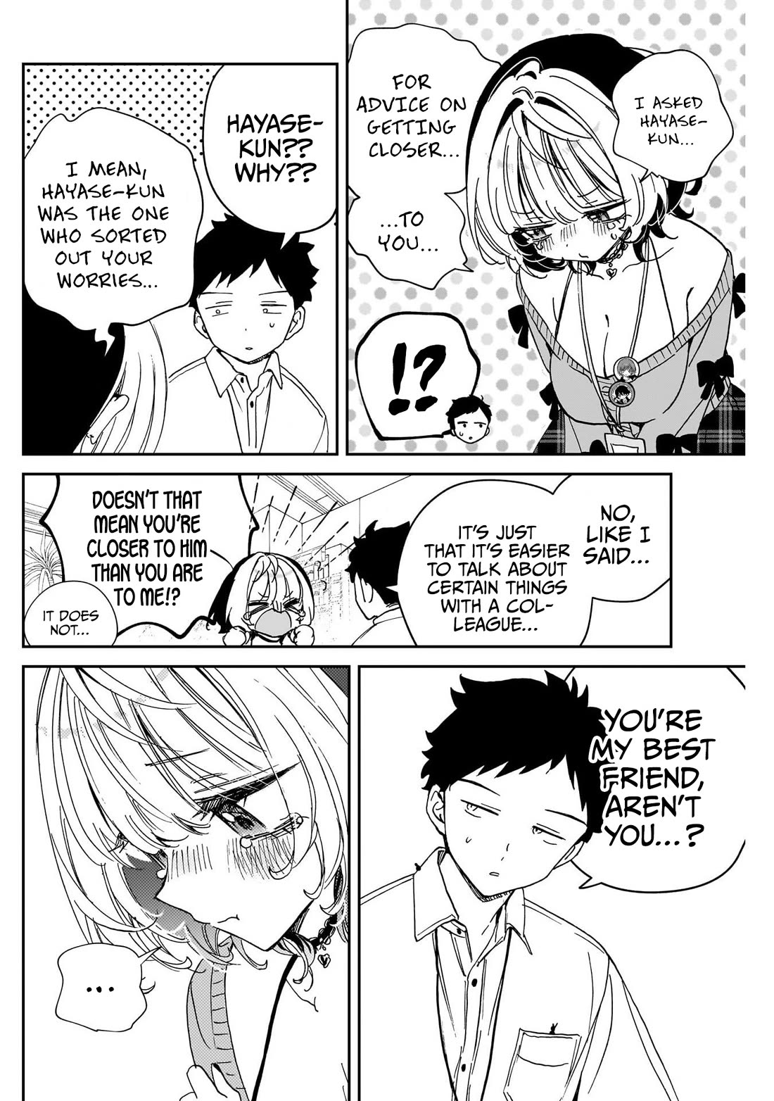 Noa Is My Senior, and My Friend. chapter 111 page 16