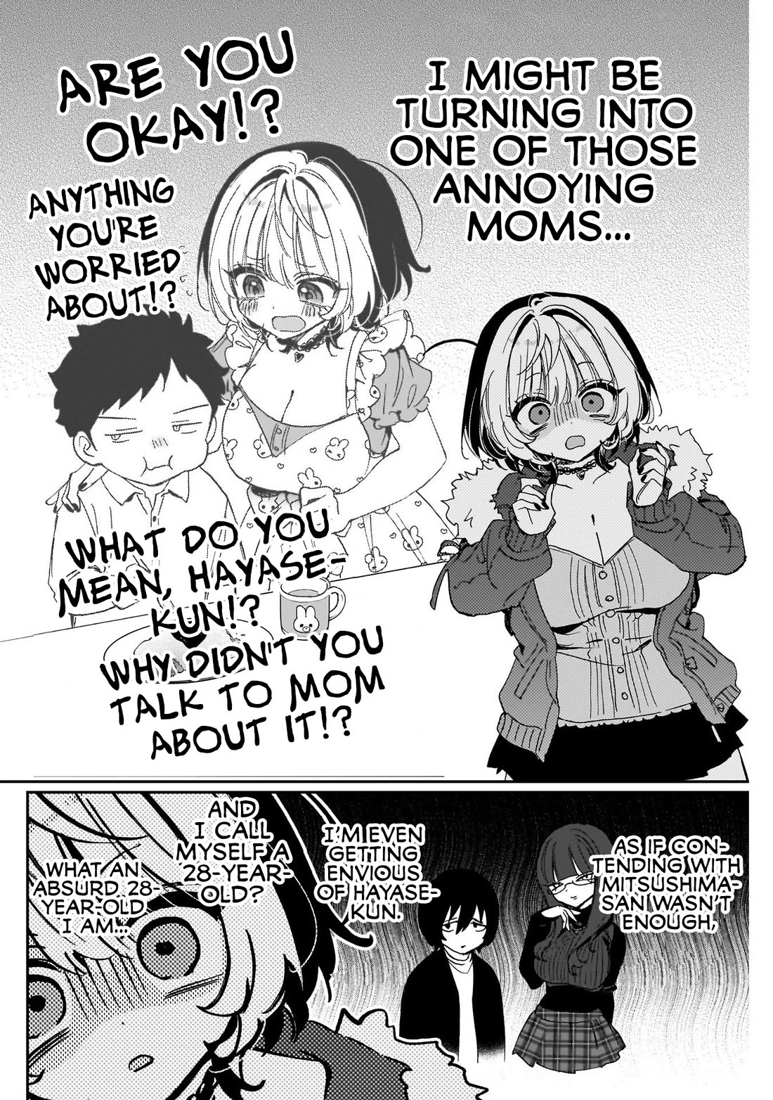 Noa Is My Senior, and My Friend. chapter 111 page 4