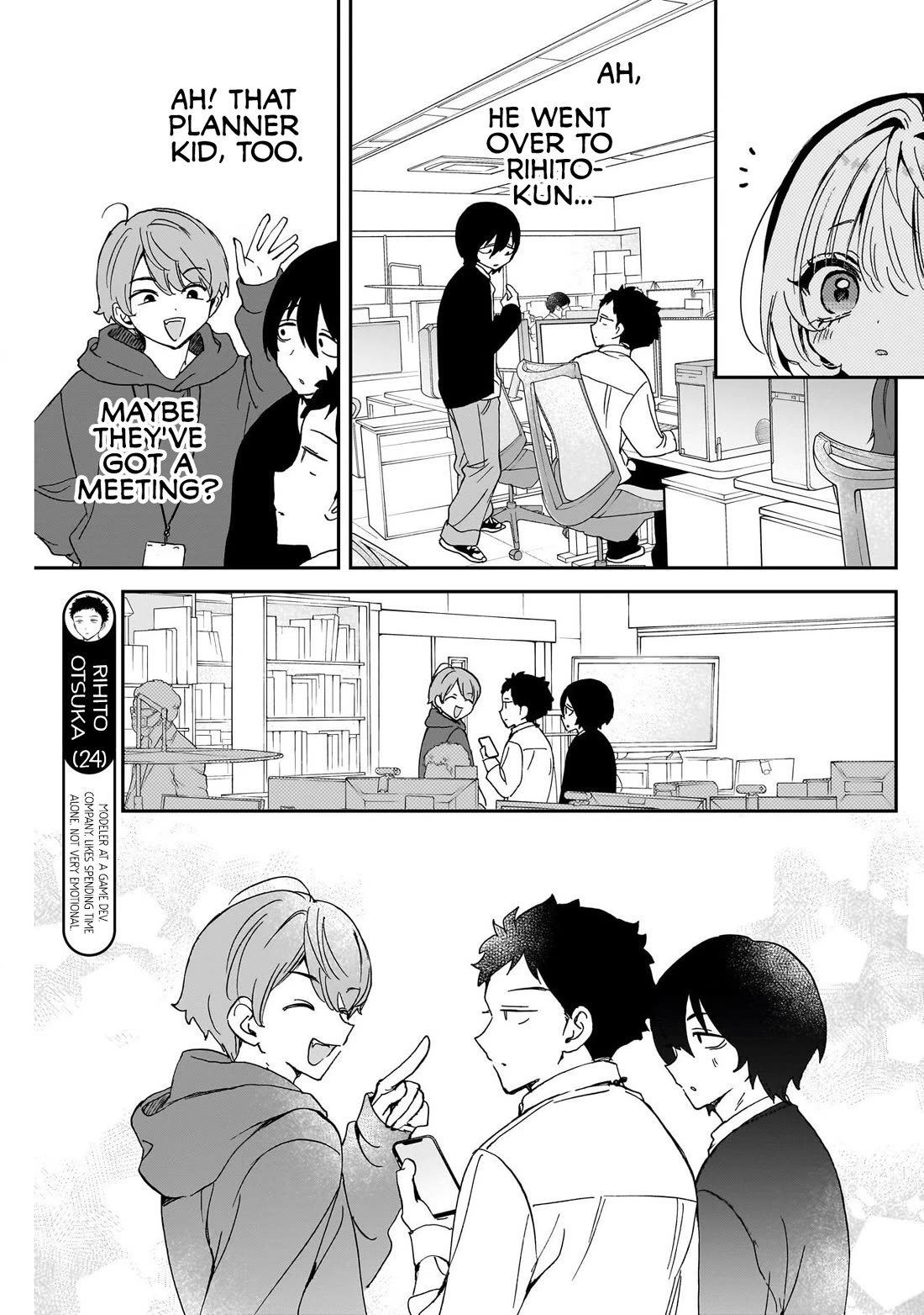 Noa Is My Senior, and My Friend. chapter 111 page 7