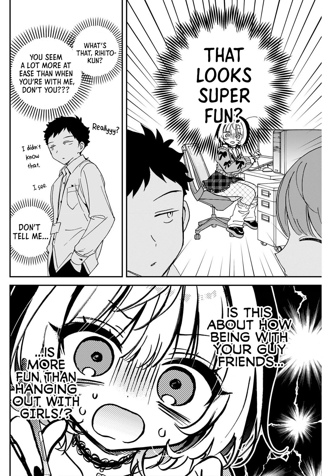 Noa Is My Senior, and My Friend. chapter 111 page 8