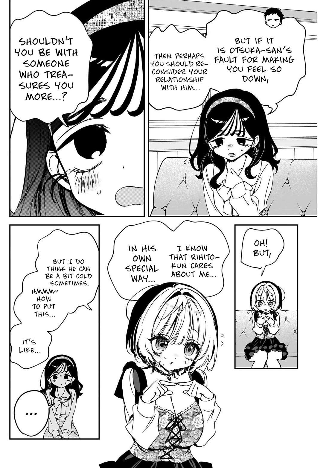 Noa Is My Senior, and My Friend. chapter 112 page 12