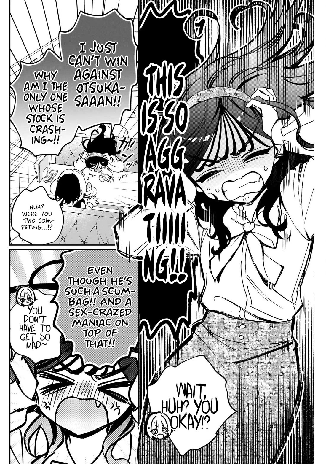 Noa Is My Senior, and My Friend. chapter 112 page 14