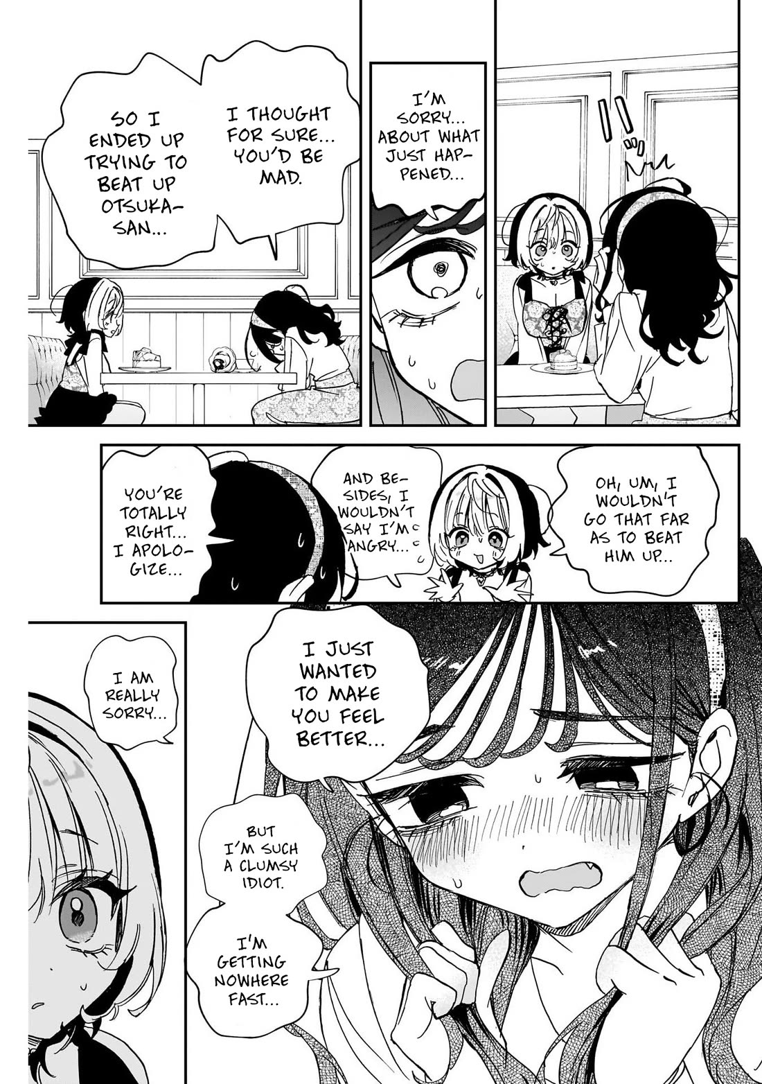 Noa Is My Senior, and My Friend. chapter 112 page 15