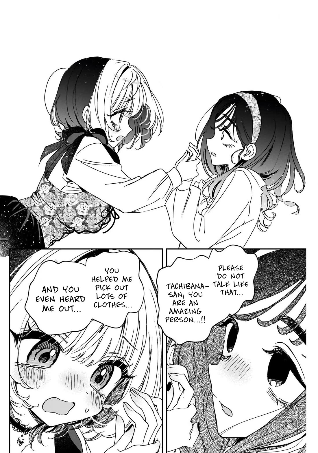 Noa Is My Senior, and My Friend. chapter 112 page 16